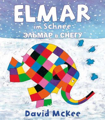 Elmar im Schnee von David McKee